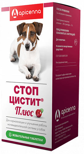 Apicenna Стоп-цистит Плюс жевательные таблетки для собак