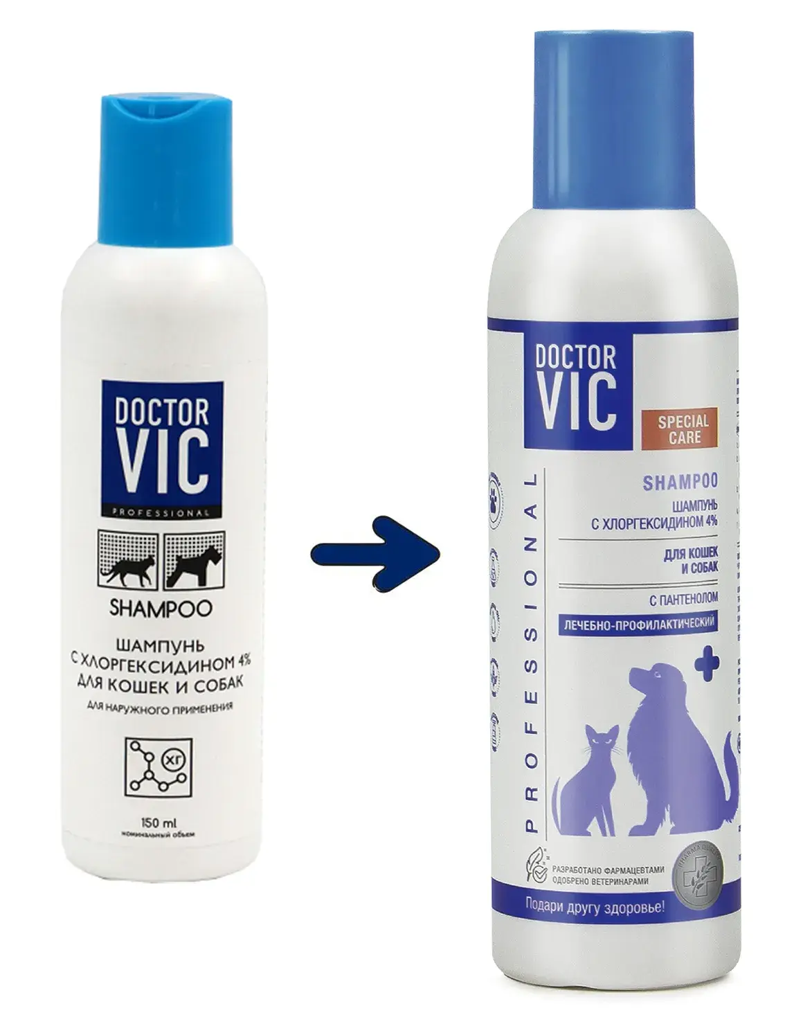 Шампунь Doctor VIC с хлоргексидином 4% для собак и кошек