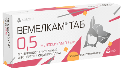 Вемелкам ТАБ