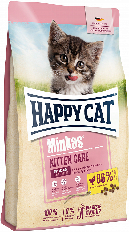 Сухой корм Happy Cat Minkas Kitten для кошек и котят