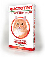 Экопром Чистотел Ошейник для котов