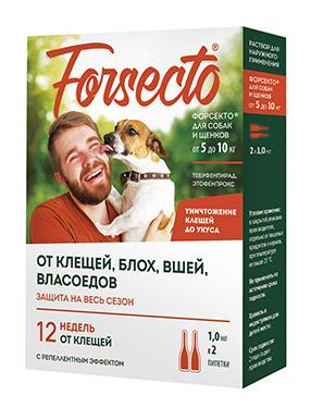 Астрафарм FORSECTO Капли от внешних паразитов для собак и щенков от 5 до 10 кг