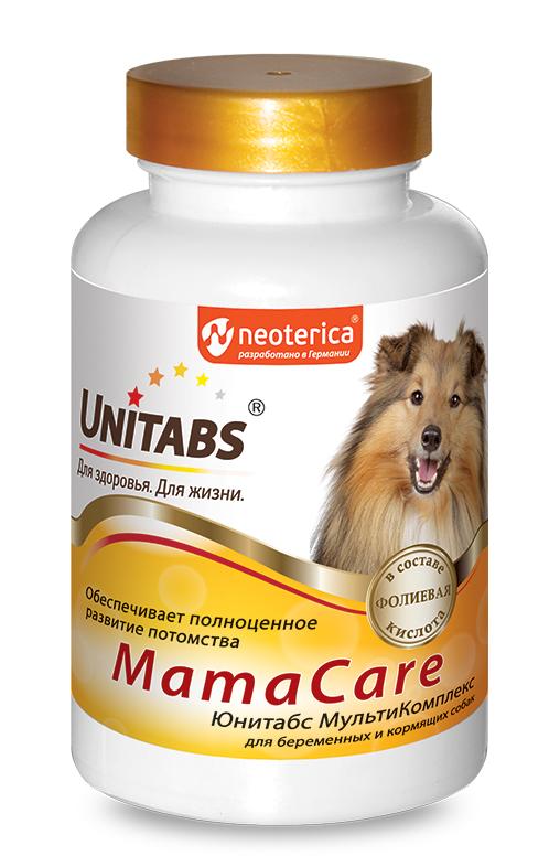 Neoterica UT МамаCare c B9 для щенков и кормящих собак