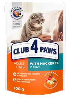 Консервы Club 4 Paws Premium для кошек с макрелью в соусе для кошек и котят