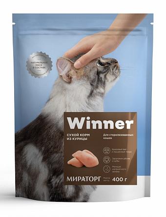Сухой корм Winner для стерилизованных кошек (Курица) для кошек и котят