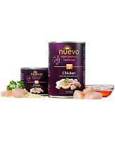 Nuevo kitten Chicken with rice and salmon oil