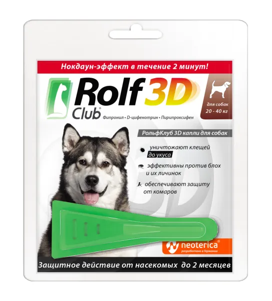 Экопром RolfClub 3D Капли для собак от 20 до 40 кг