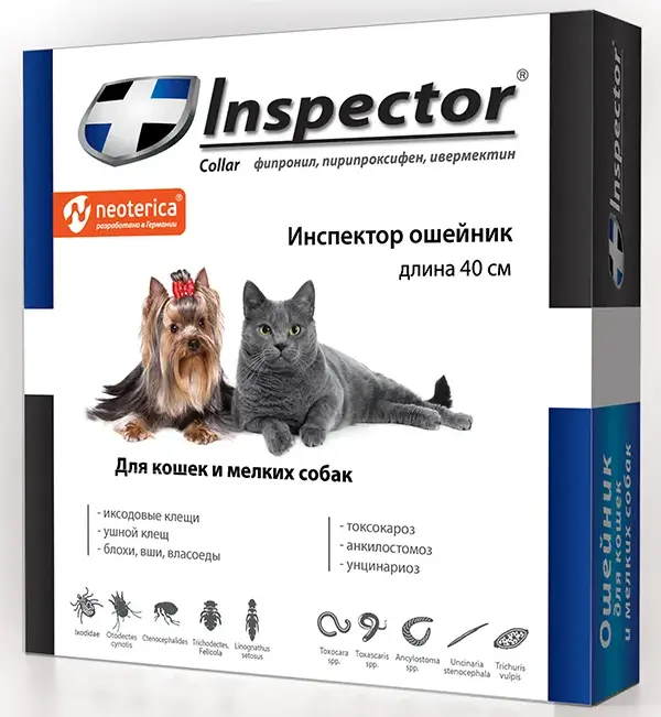 Экопром Inspector Ошейник для кошек и мелких собак, 40 см