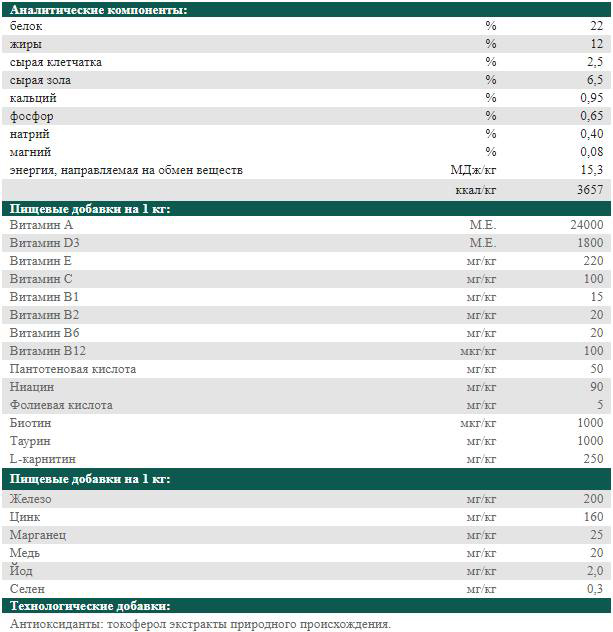 Screenshot_2.jpg Screenshot_2.jpg