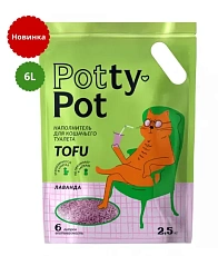 Potty-Pot Наполнитель ТОФУ Лаванда