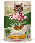 Miglior gatto Суп Le Specialità Italiane (Курица, горох)