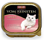 Vom Feinsten Classic (с сердцем индейки)