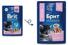 Брит Премиум Пауч для котят (Белая рыба в соусе)