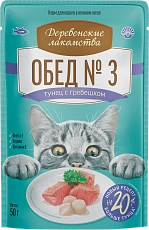 Деревенские лакомства Обед №3 (Тунец с гребешком)