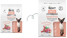 Брит Кеа Cat Sensitive Healthy Digestion (Индейка, ягненок)