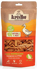 AlpenHof Мини колбаски баварские из утки для кошек