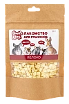 Smile King Яблоко для грызунов