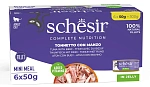 Schesir C&B Adult Cat Box (Тунец, говядина в желе)