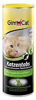 Витамины и добавки для котов и котят купить | Garfield.by | Цены и Фото