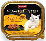 Vom Feinsten (с индейкой в томатном соусе)