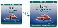 Брит Премиум Воздушный паштет для взрослых кошек (Утка)