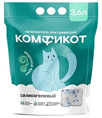 Комфикот Наполнитель силикагелевый Морской бриз