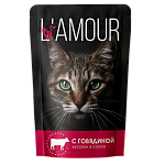 L’AMOUR для кошек с говядиной в соусе