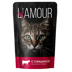 L’AMOUR для кошек с говядиной в соусе