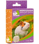 Пижон Минеральный камень для грызунов яблоко с углем