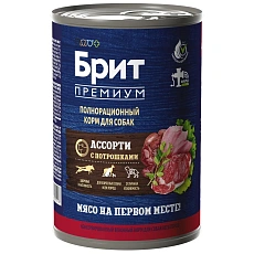 Брит Премиум Консервы для собак всех пород (Мясное ассорти с потрошками)