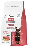 Брит Кеа Adult Mini Delicious Taste (Индейка и утка)