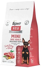 Брит Кеа Adult Mini Delicious Taste (Индейка и утка)
