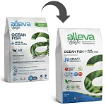 Alleva Holistic Sterilized Adult Cat (Океаническая рыба)