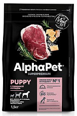 AlphaPet Superpremium Dog Maxi Puppy (Говядина, рубец)