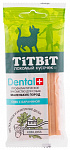 ТИТБИТ Снек с бараниной Dental+