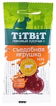 ТИТБИТ Съедобная игрушка косточка с телятиной Mini