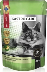 Secret Gastro care Cat (Говядина в соусе)