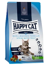 Happy Cat Culinary Quellwasser-Forelle (Речная форель)