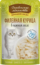 "Деревенские лакомства" Филейная курица в нежном желе