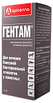Apicenna Гентам