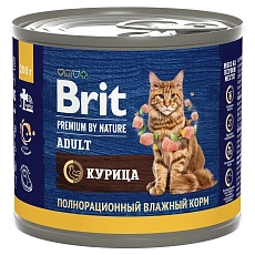 Brit Premium by Nature консервы для взрослых кошек (Курица)