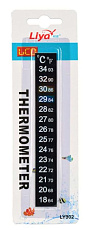 Natural color Термометр аквариумный цифровой