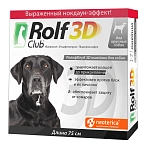 Экопром Ошейник RolfClub 3D R435