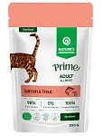 Nature's Protection Prime Adult Sterilised (Лосось и форель в соусе)