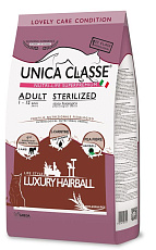 Unica Classe Adult Sterilized Luxury Hairball (Ягненок)