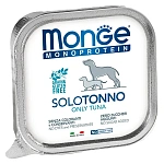 Monge Solo Adult Dog Паштет (Тунец)
