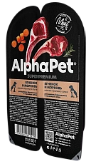 AlphaPet Superpremium Ягненок и морковь в соусе для щенков