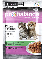 ProBalance Консервированный корм 1'st Diet Kitten (Кролик в желе)