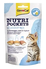 GimCat Nutri Pockets Junior Mix (сыр, молоко, йогурт)