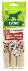 ТИТБИТ Жевательный снек Мозговая косточка для собак мелких и средних пород